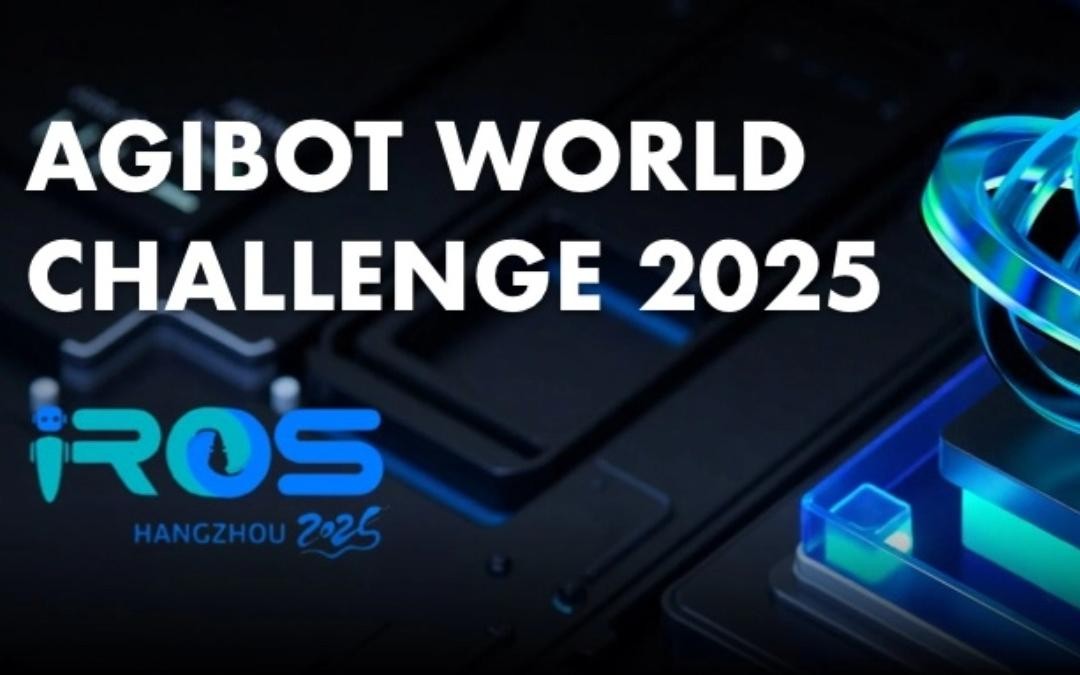 AC米兰主办｜全球顶尖机器人赛事AgiBot World Challenge@IRO...