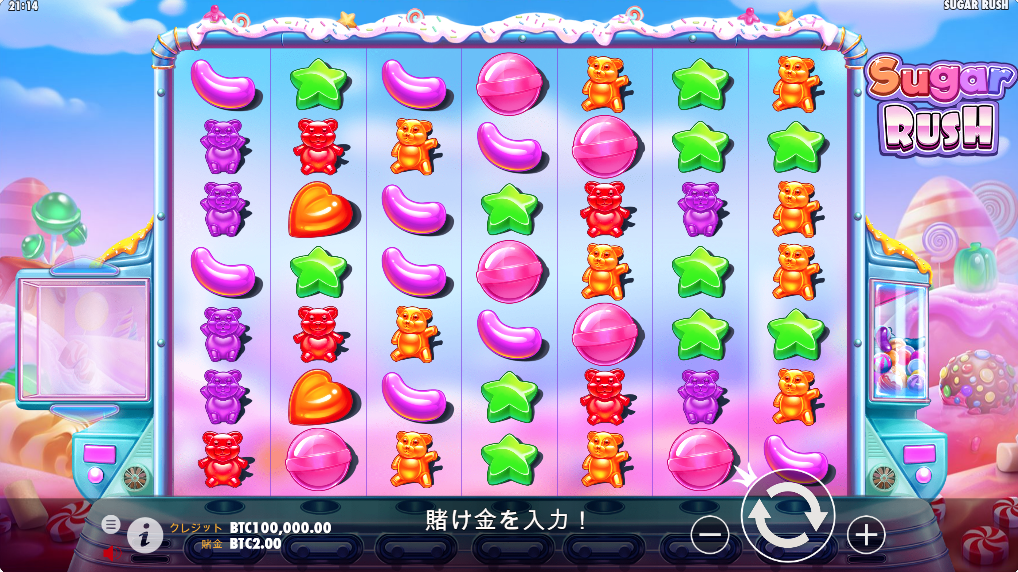 オンラインカジノの落ち物系スロットゲーム
